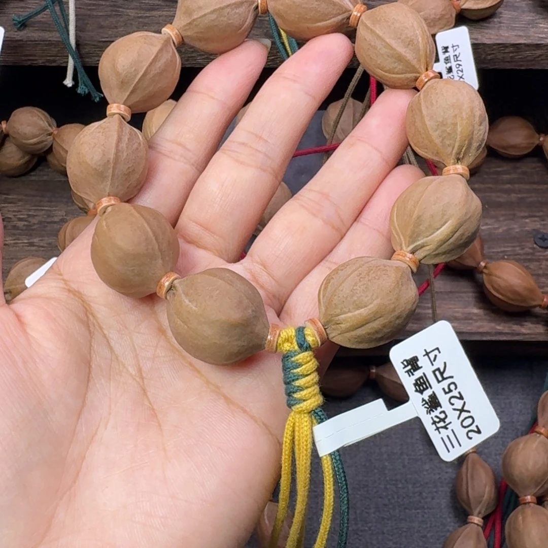 哲***.2025串9颗，加一颗2125三通，定制款不退不换