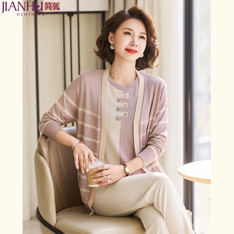 外套2025新款洋气内搭中老年老年人女装春秋国风开衫两件套妈妈装