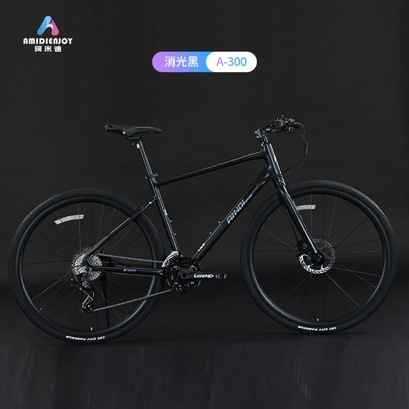 AMIDI阿米迪A-300砾石平把公路车通勤代步骑行青少年骑士黑自行车