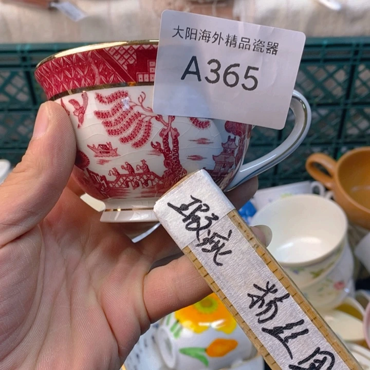 晓***龙感谢您一直以来关心