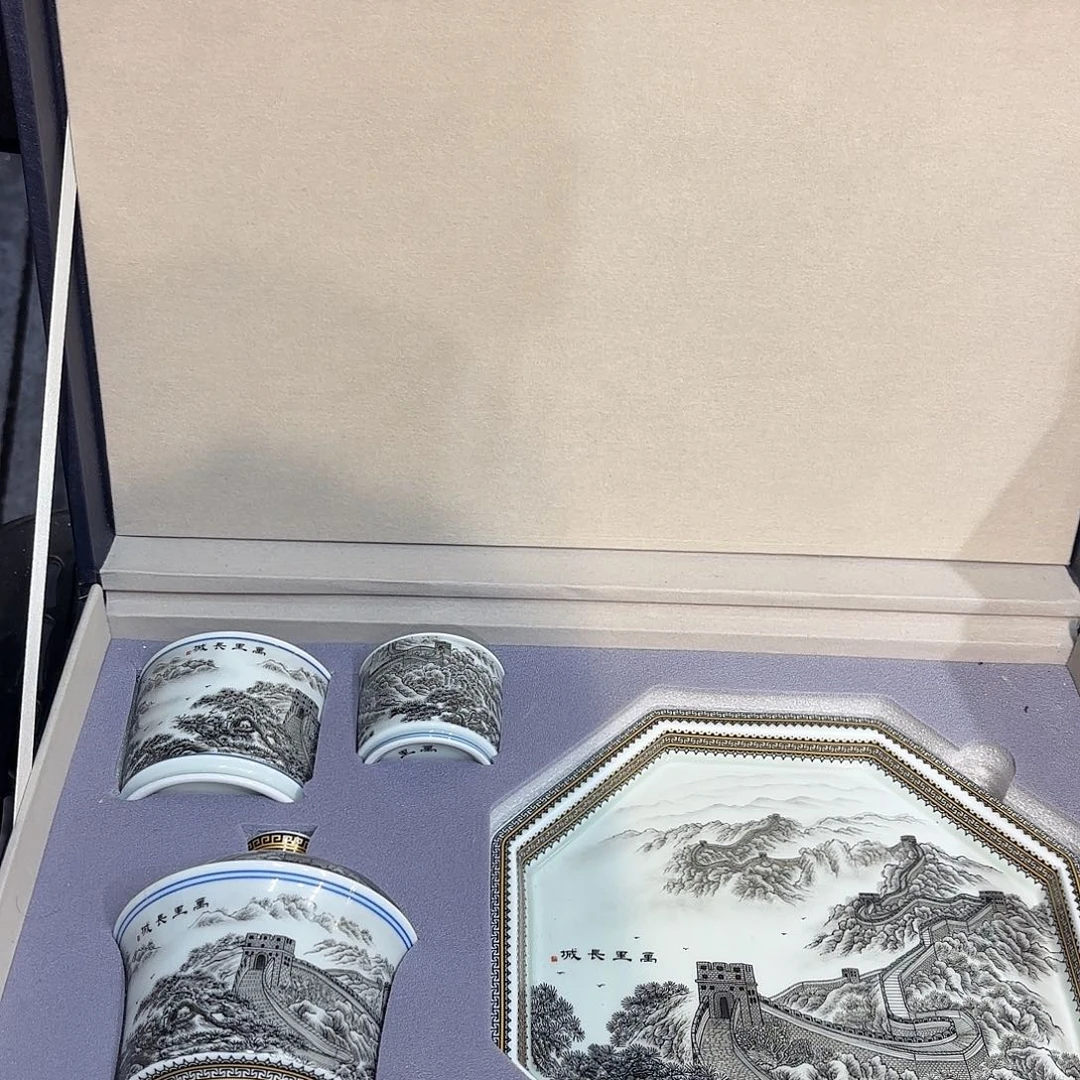 杯子陶景德镇陶瓷艺术展