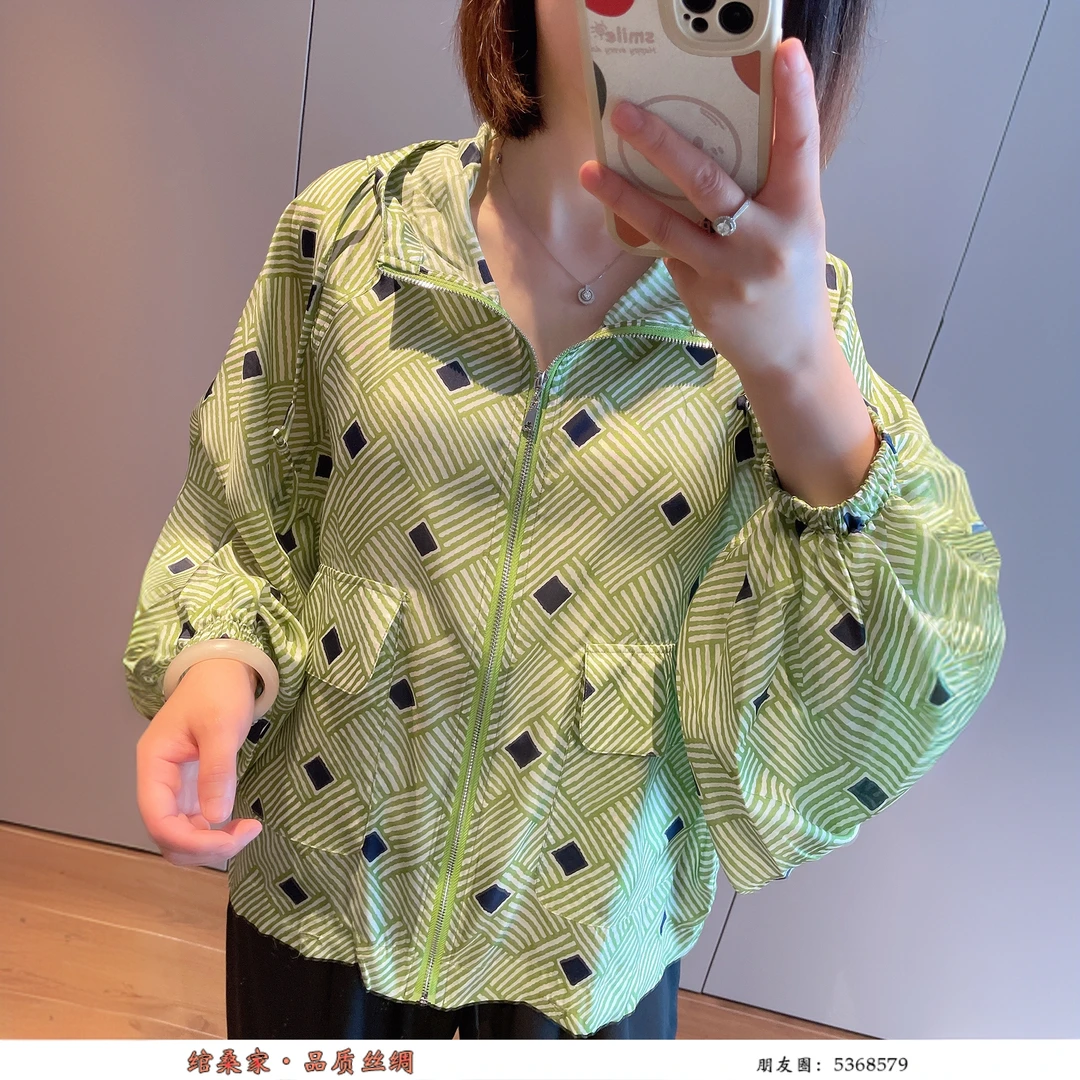 减龄连帽真丝电力纺防晒外套夏季新品设计感印花桑蚕丝拉链开衫潮