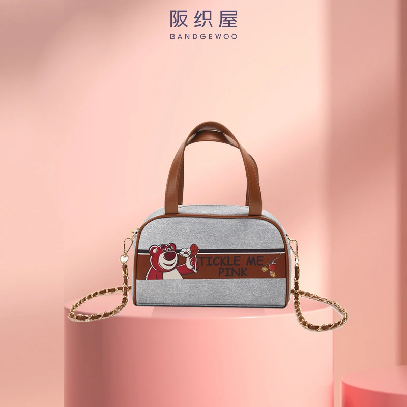 阪织屋草莓熊正版联名时尚斜挎包简约卡通外出包包女休闲包便携包