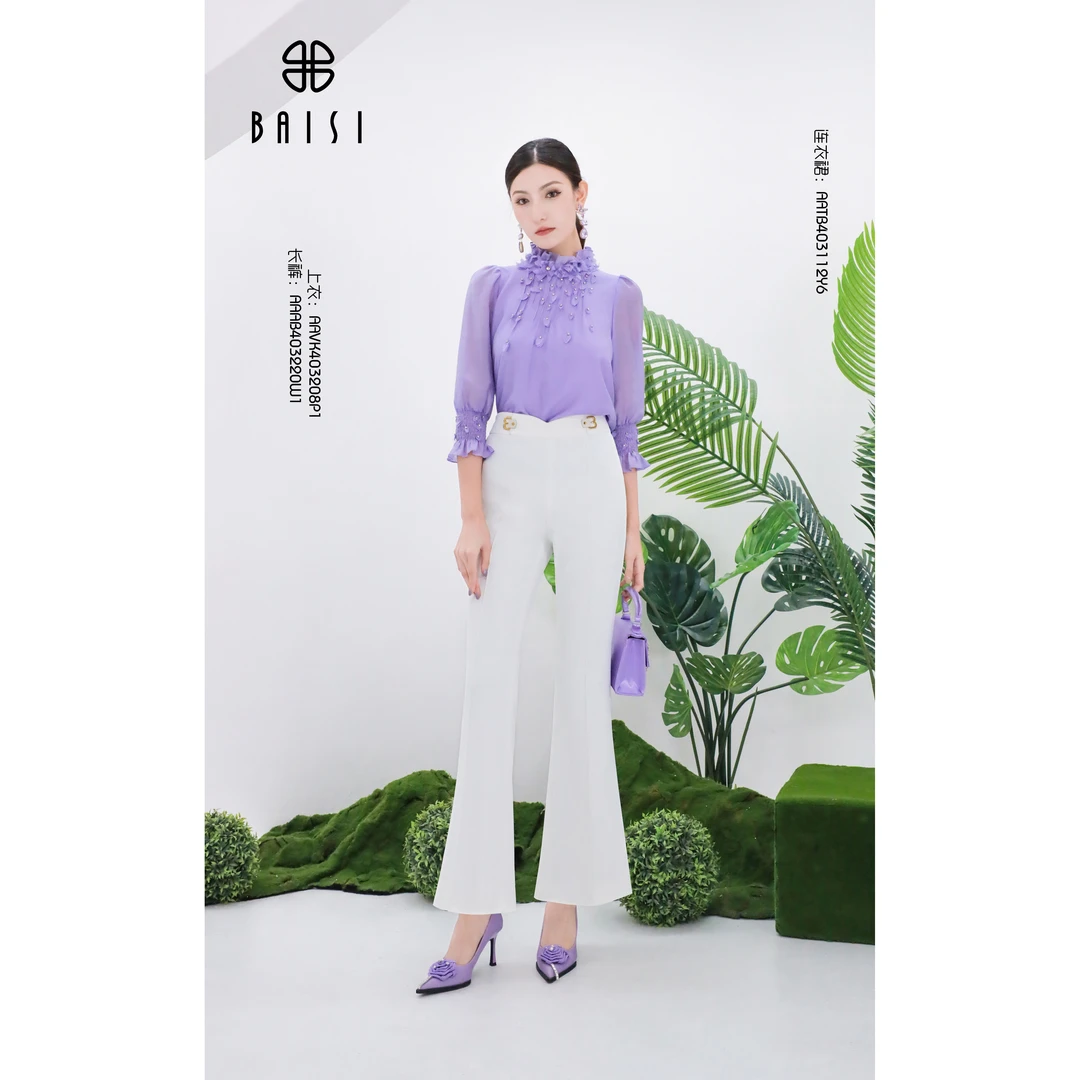 BAISI 百丝2024夏季AAAB403220W1时尚喇叭裤