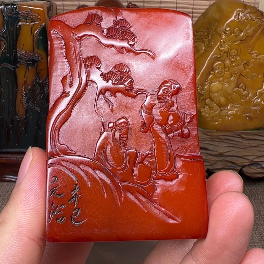 寿山石印石精品印章