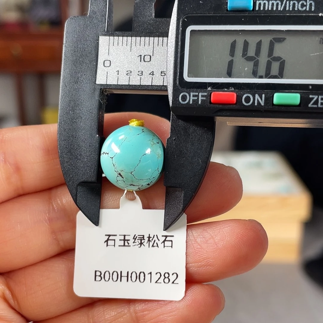 绿松石颈饰未镶嵌