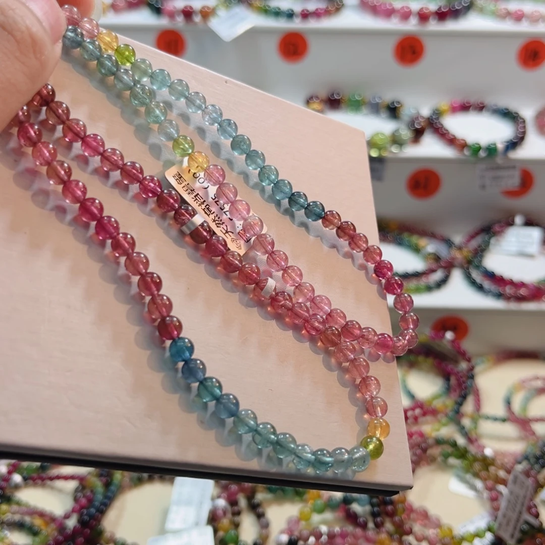 未镶嵌碧玺手串碧玺