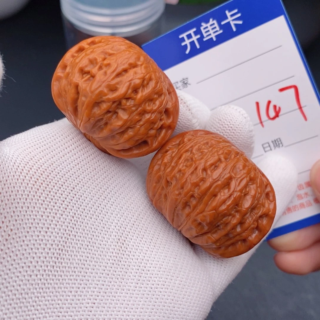 文玩核桃把件41铁锤147