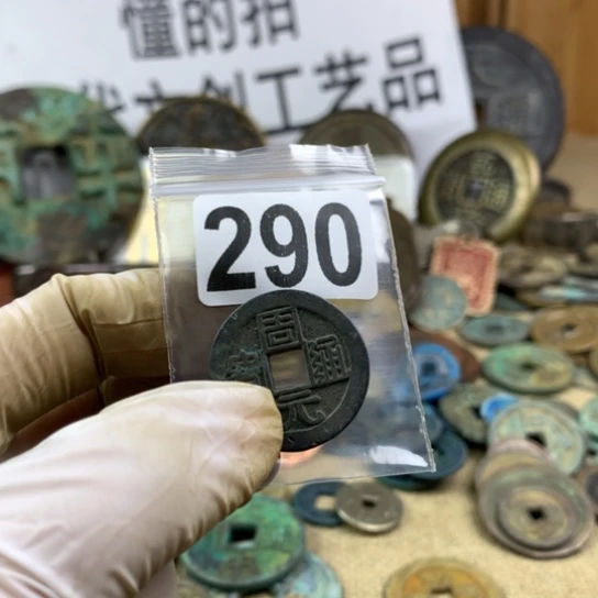 生***且铜现代文创工艺品