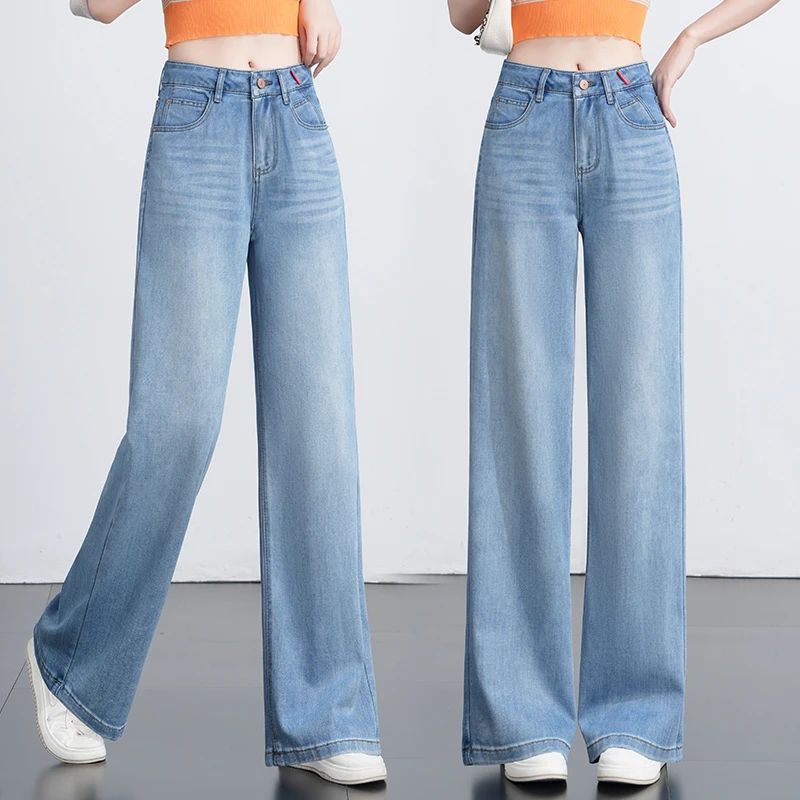 浅蓝色休闲牛仔裤女2025夏季阔腿裤高腰宽松显瘦垂感休闲直筒裤子