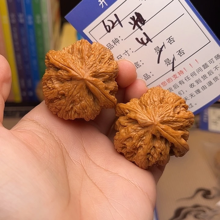 文玩核桃手捻核桃621