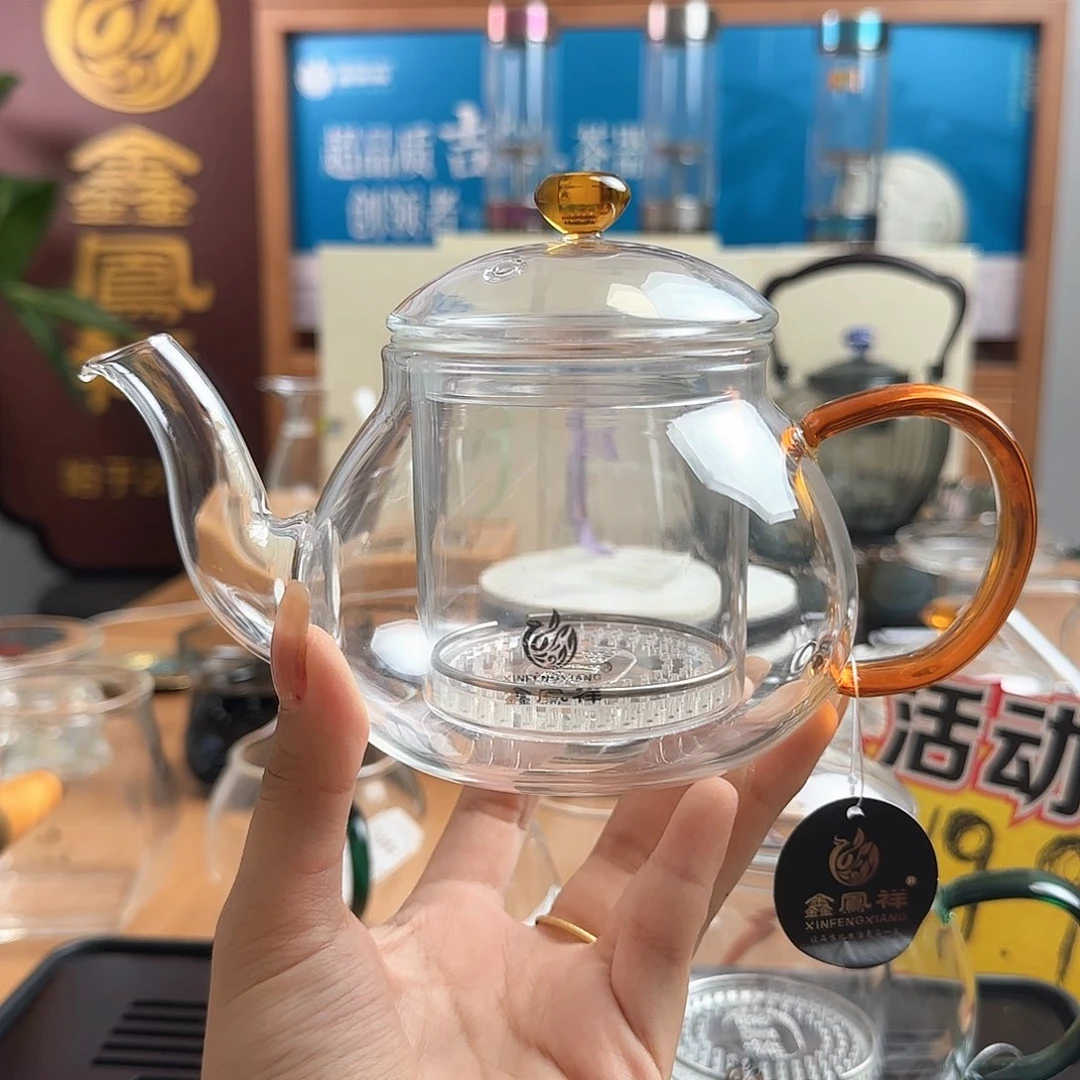 鑫鳳祥湘雅壶琥珀色