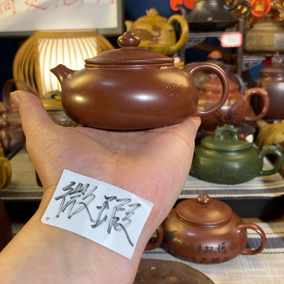 紫砂茶壶紫砂艺术微瑕疵