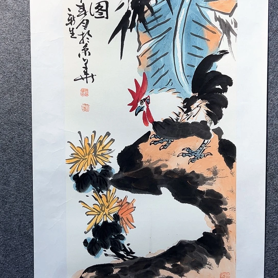 国画纯手系列画心