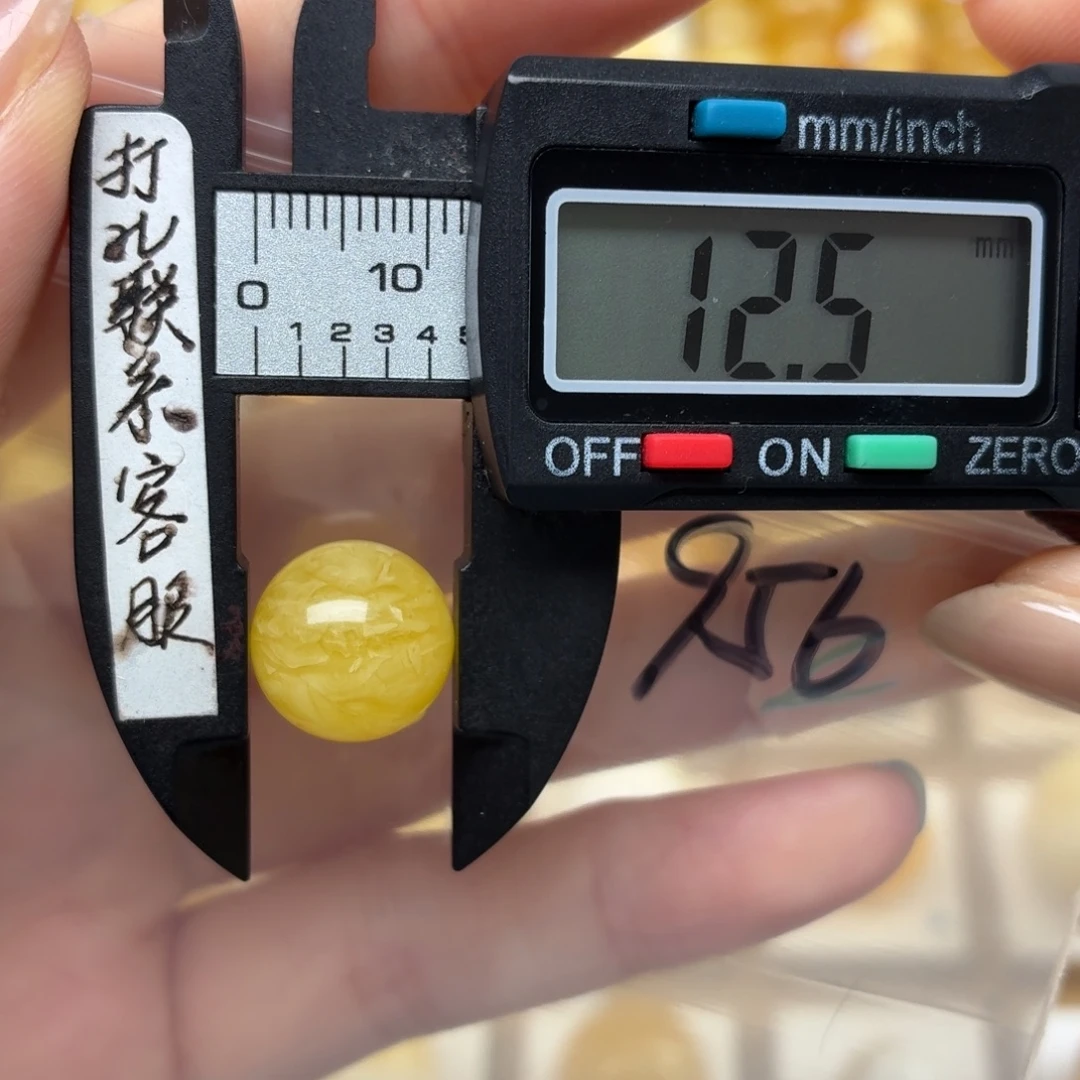 蜜蜡未镶嵌裸石蜜蜡