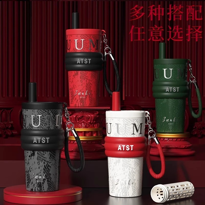 【晶晶专属】蛇来运转保温杯不锈钢大容量吸管550ML水杯8211