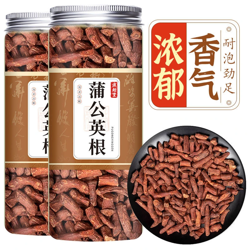 长白山蒲公英根茶精选野生蒲公英根蒲公英叶煲汤干货纯天然组合