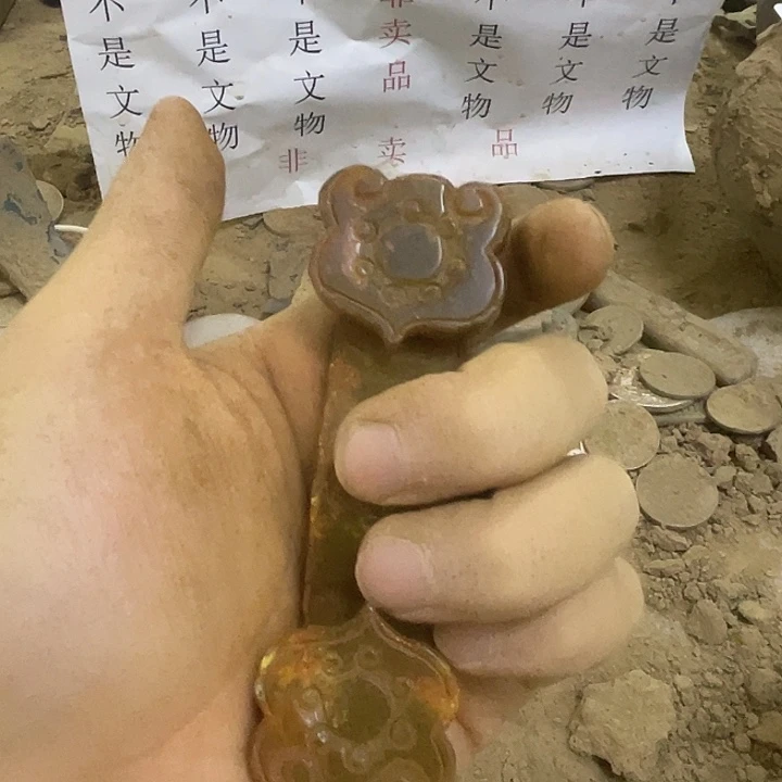 未镶嵌啊啊啊啊啊啊啊啊啊硅化玉