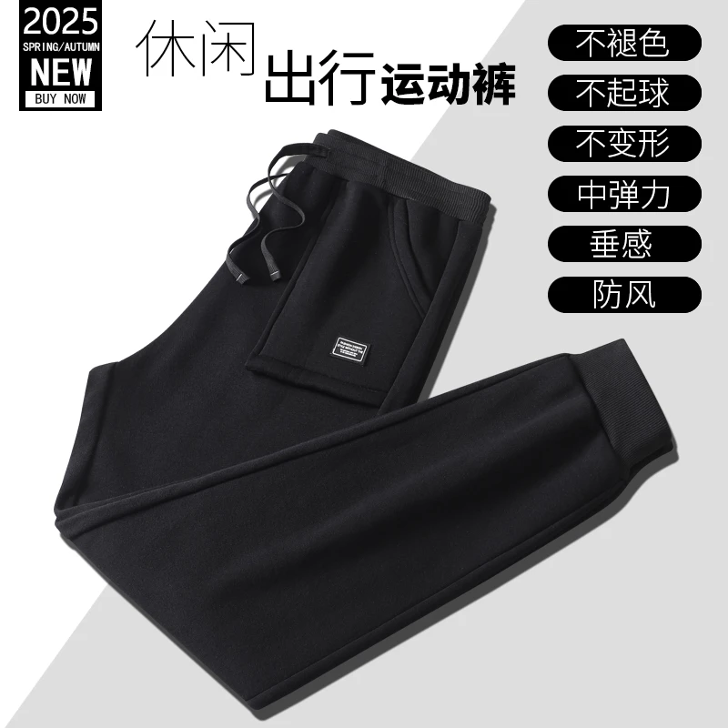 【小侯总】休闲裤 春秋男女同款宽松潮流简约百搭运动卫裤长裤