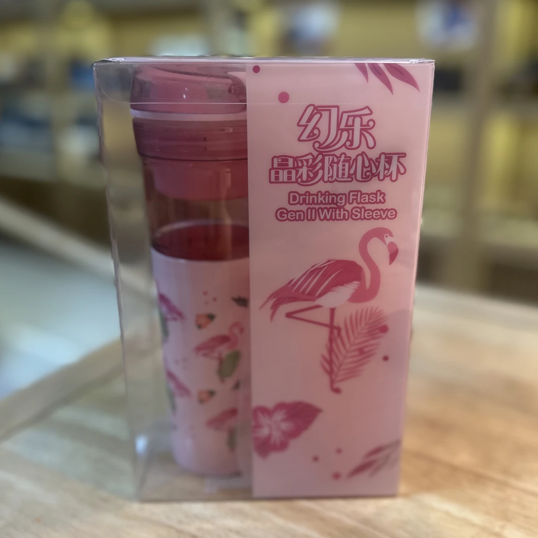 特百惠380毫升幻乐晶彩随心杯～盛夏火烈鸟款 一支杯子两个杯套