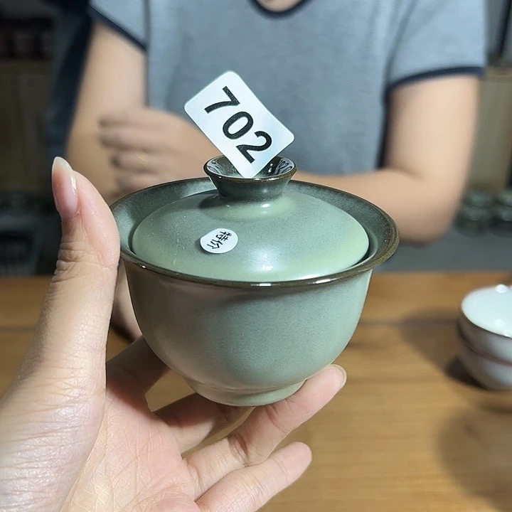 小米茶器龙泉云间青瓷