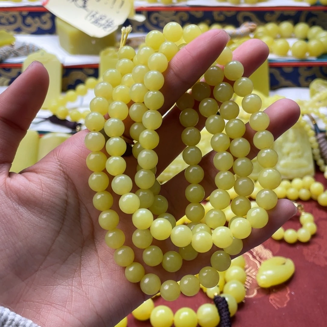 木***云新疆若羌黄口卡8链子