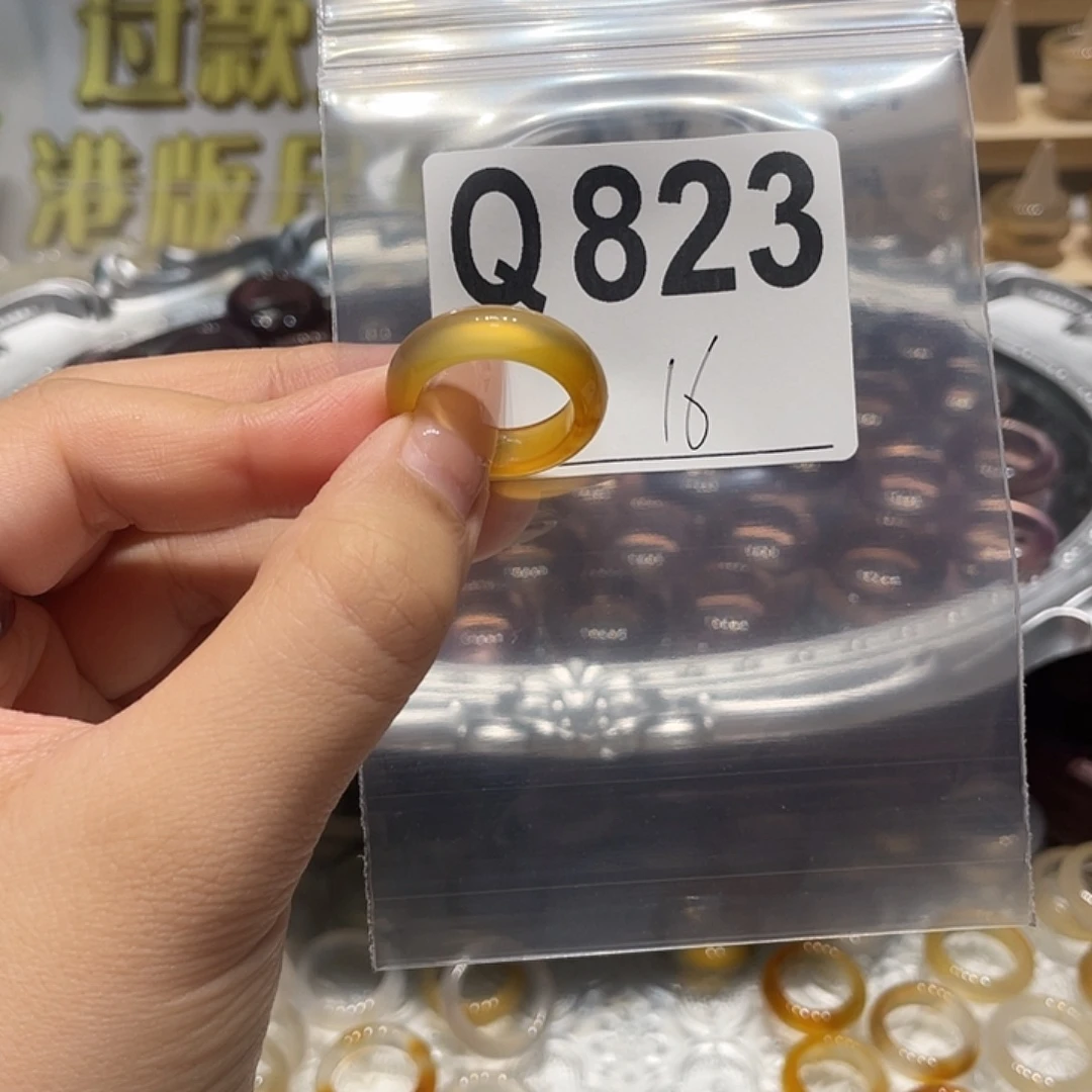 未镶嵌戒指玛瑙/玉髓823