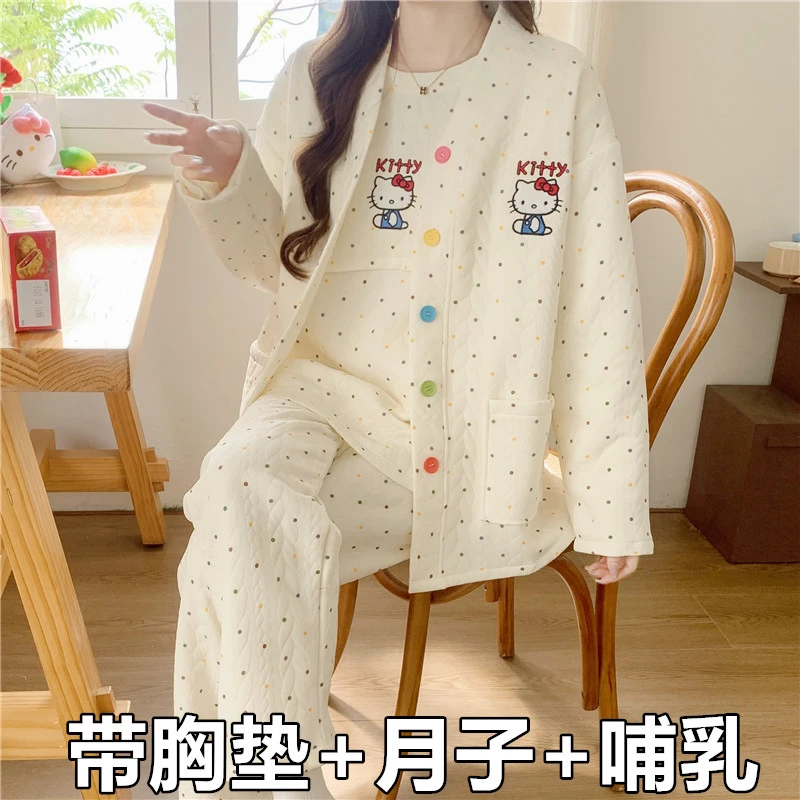 大码月子服空气棉秋冬季保暖三件套带胸垫产后孕妇睡衣加厚哺乳衣