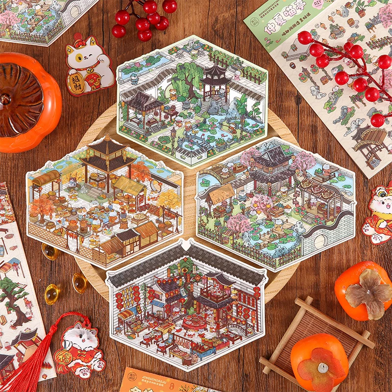 喵趣闲阁系列-造景贴纸新年国风沉浸式解压造景贴纸