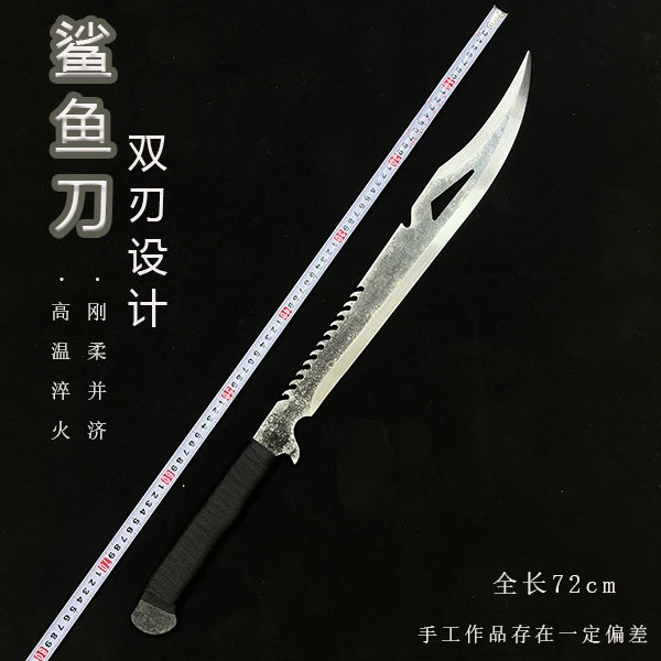 【鲨鱼刀】龙泉古法淬火锻造一体成型户外开山防身真刀排障未开刃