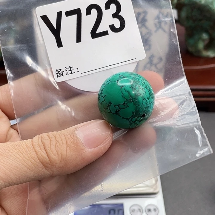 湖北十堰矿区产地发货圆珠链子雕刻配饰