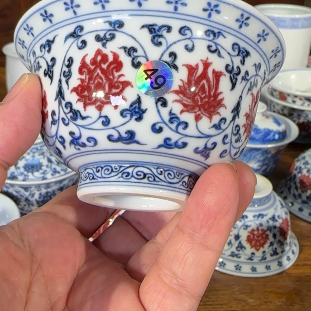 景德镇陶瓷原矿茶具