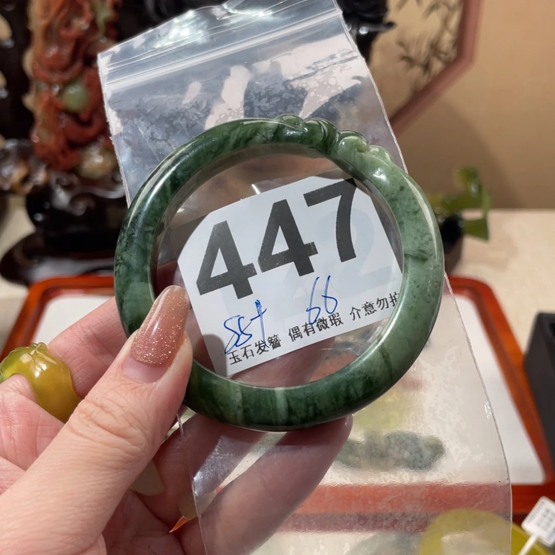 蛇纹石玉发饰未镶嵌妘*