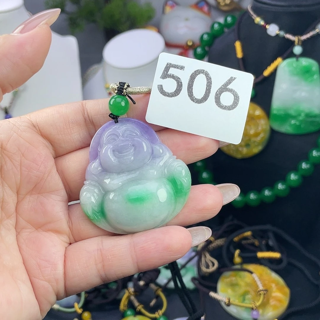 翡翠未镶嵌吊坠(赠链)