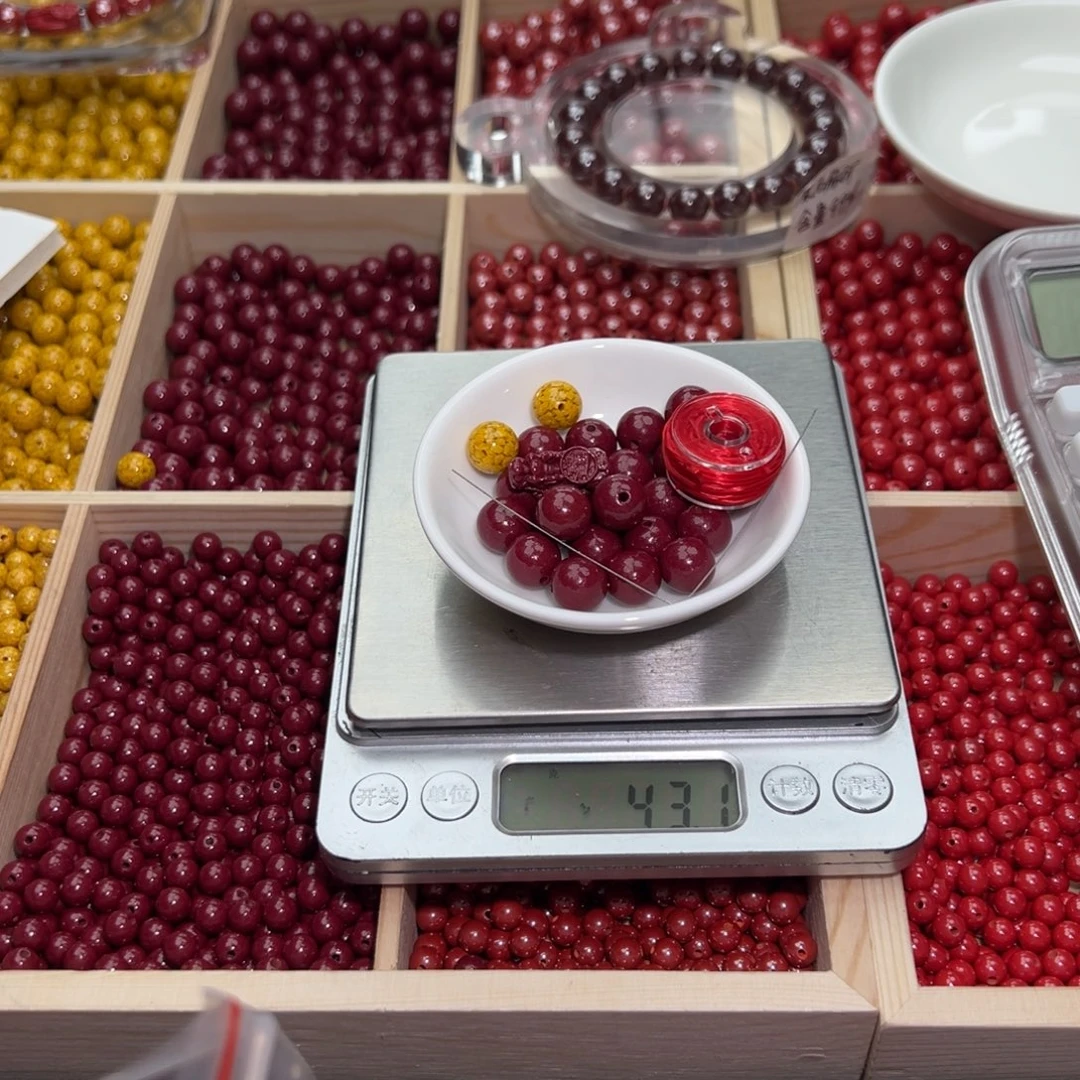 @***生天然辰砂卡10紫金砂20颗