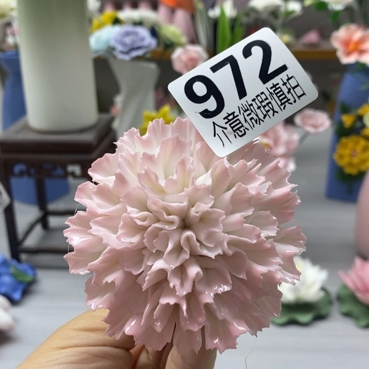 陶瓷陶瓷材料加工