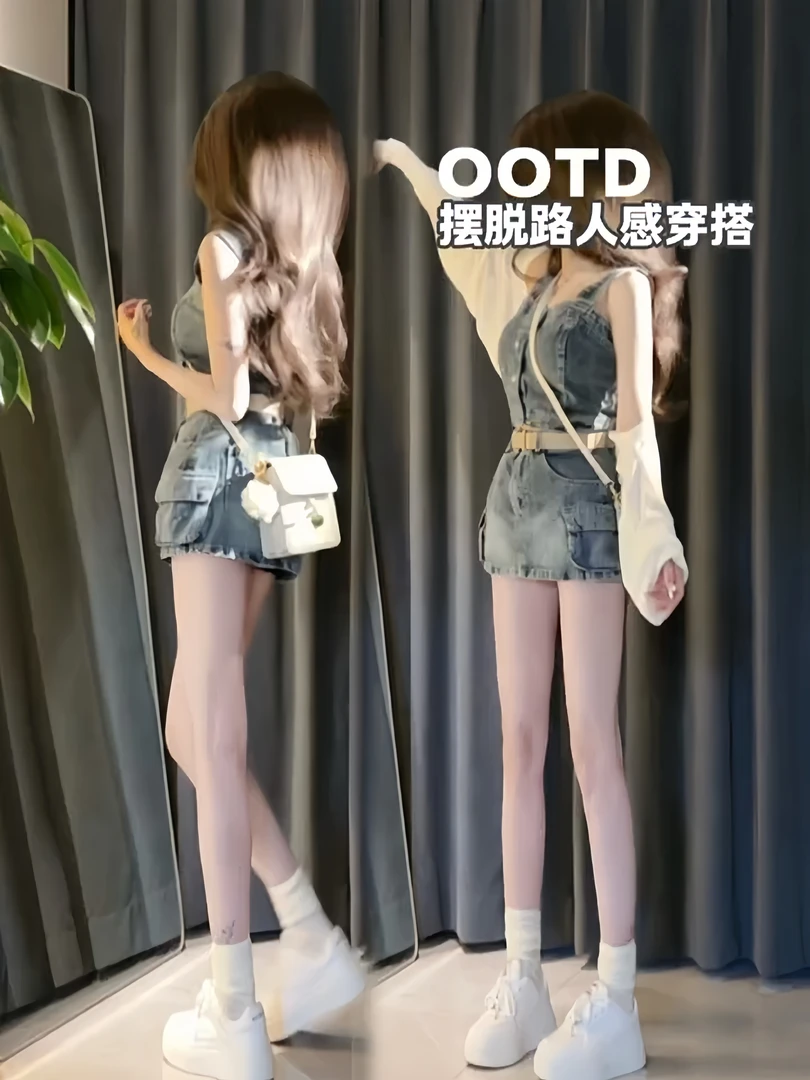 纯欲风蝙蝠袖开衫女2025夏新款性感吊带背心上衣高腰半身裙两件套