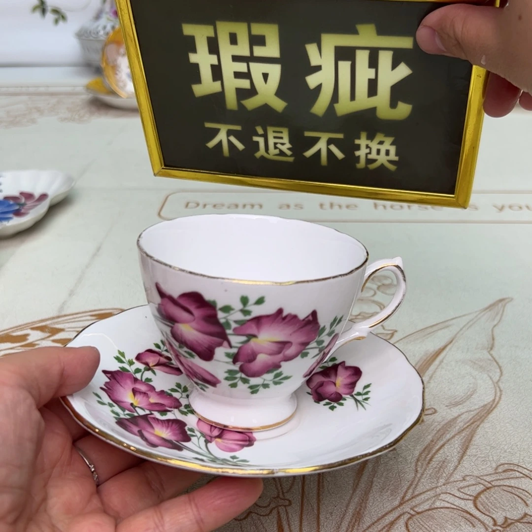 杯维多利亚欧洲中古