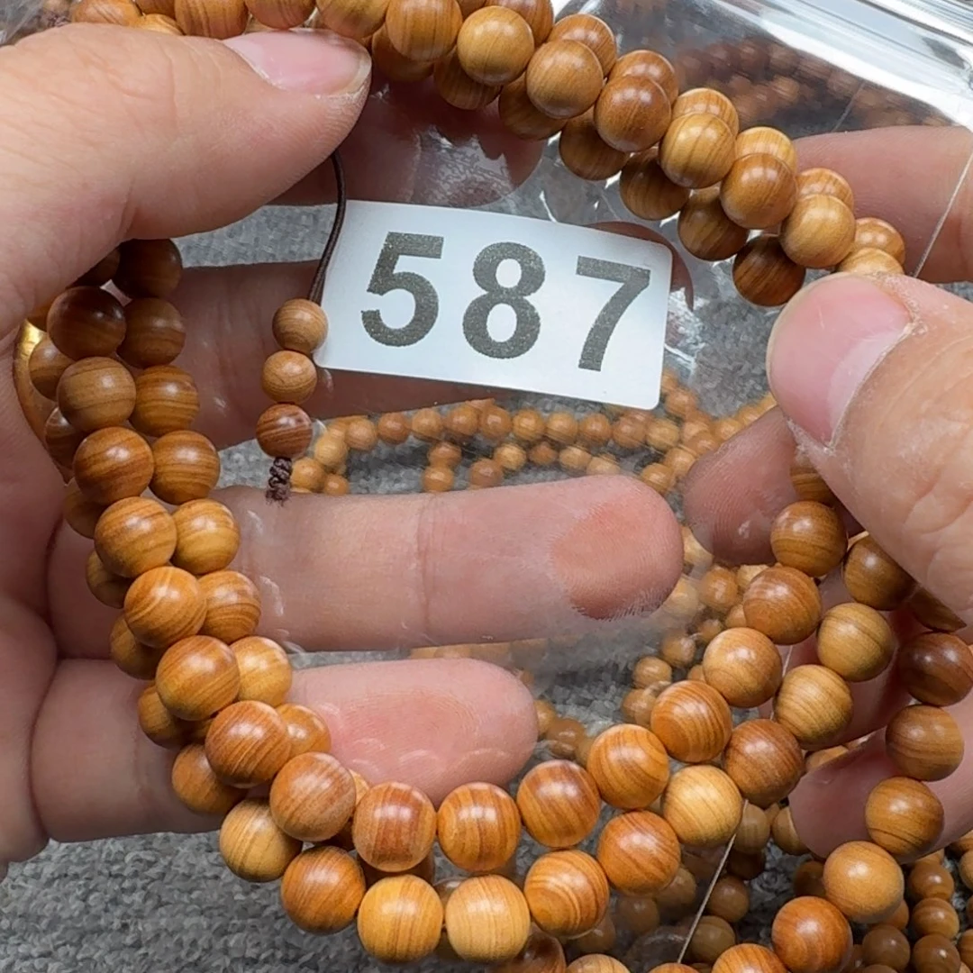 檀香木手串/手链澳洲檀香0.8