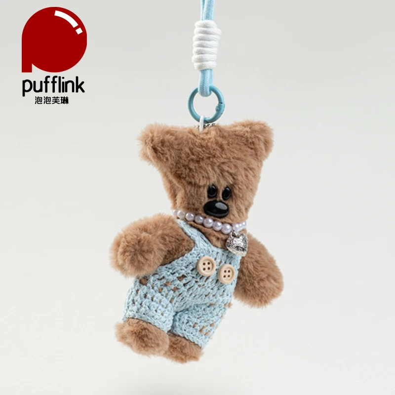 憨豆先生小熊毛绒钥匙扣包包挂件会吱吱叫的小熊毛绒挂件