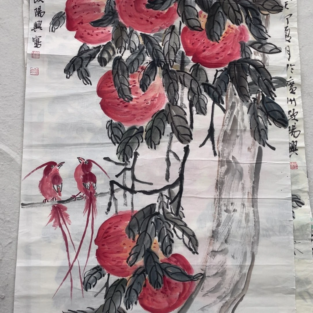 国画欧阳兴老师绘画