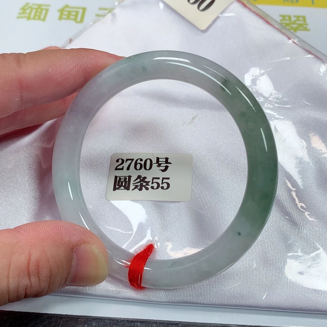【闪购商品】翡翠手镯未镶嵌2760号