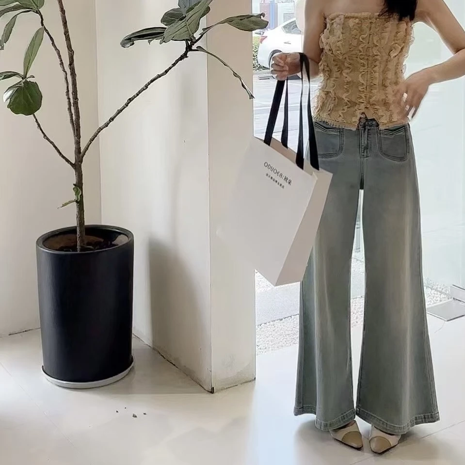 ODUOER【】韩版气质2个扣阔腿微喇牛仔裤女高腰百搭喇叭裤小个子