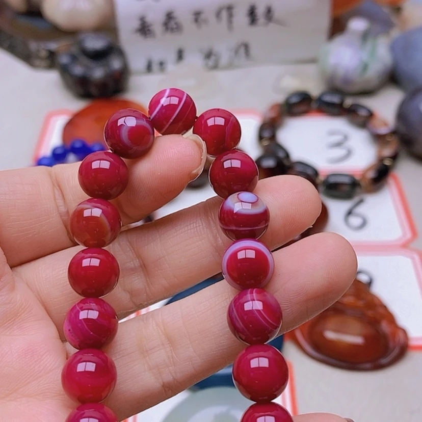 【闪购商品】未镶嵌玛瑙/玉髓珠宝半成品?****?