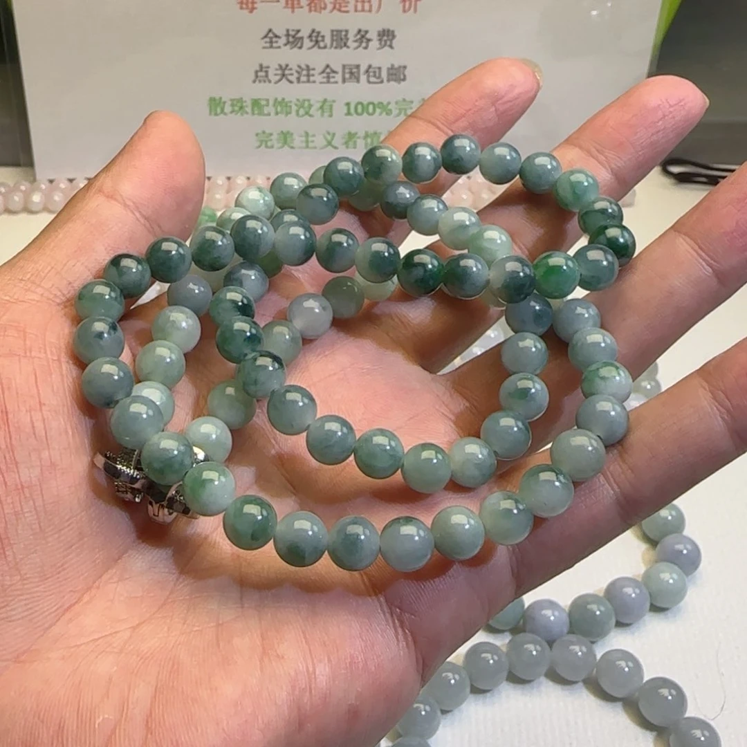 毛衣链未镶嵌翡翠回***田拍三发一