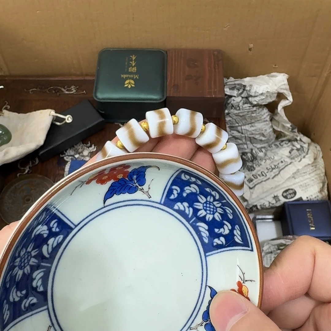 闪购商品，多样性发一