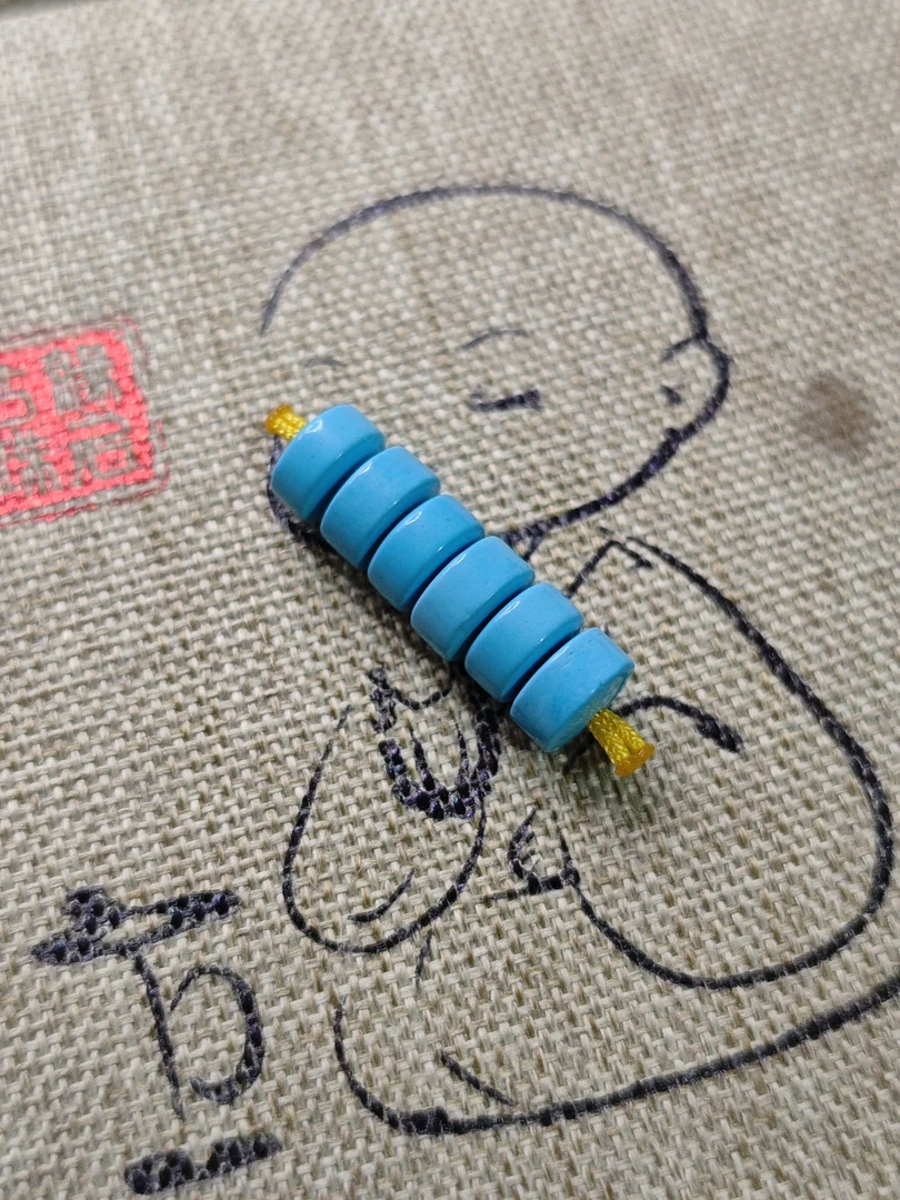 手链 6.5×3.5湖北十堰矿区原DIY矿圆珠老型三通顶珠背云散珠配饰