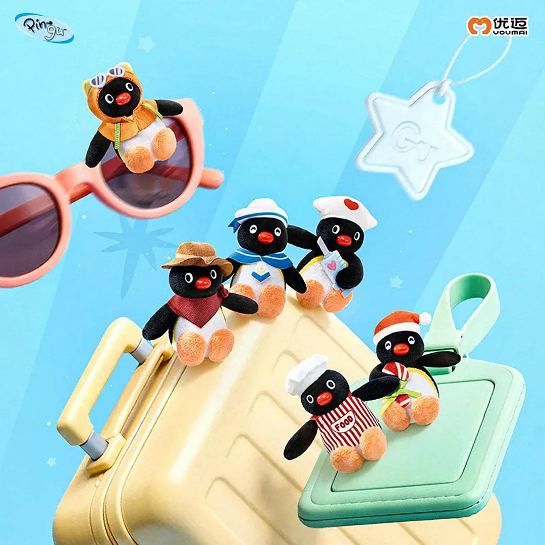 满满【拆盒】Pingu gugu奇遇记系列毛绒挂件 潮玩盲盒代拆