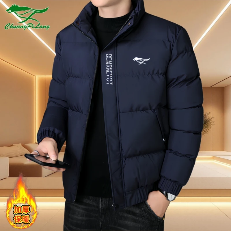 官方正品男士棉衣秋冬季新款韩版加厚保暖棉袄休闲面包棉服外套男