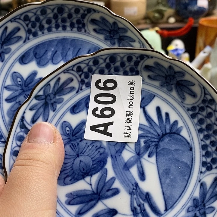 紫砂茶杯吉**下日本回流精品瓷器